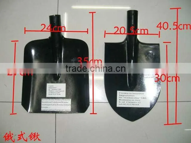 flat shovel spade