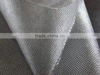 reflective non-woven aluminum
