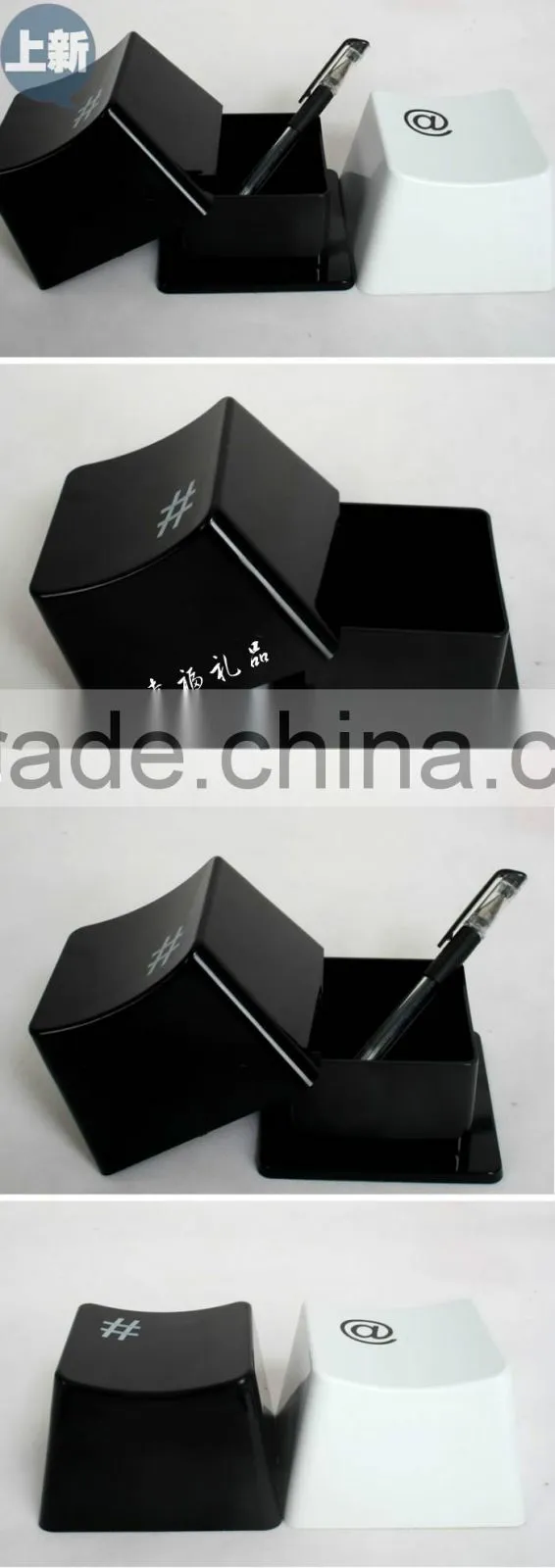 CC008 Plastic keyboard storage box