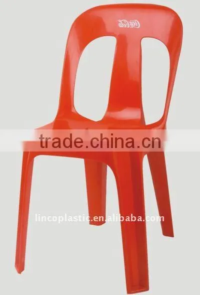 red outdoor chair