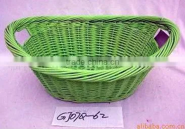 wricker basket