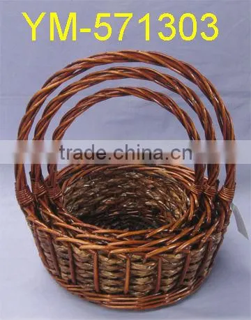 Small Willow Flower Basket wit High Handle