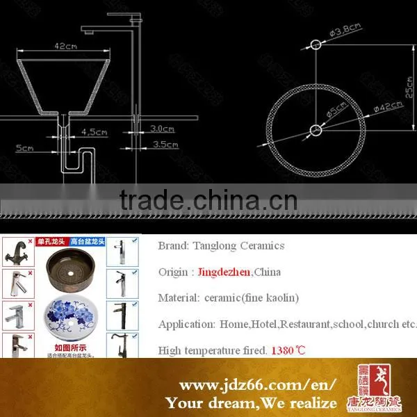 Chinese traditional style fine glazed bathroom hand wash basin