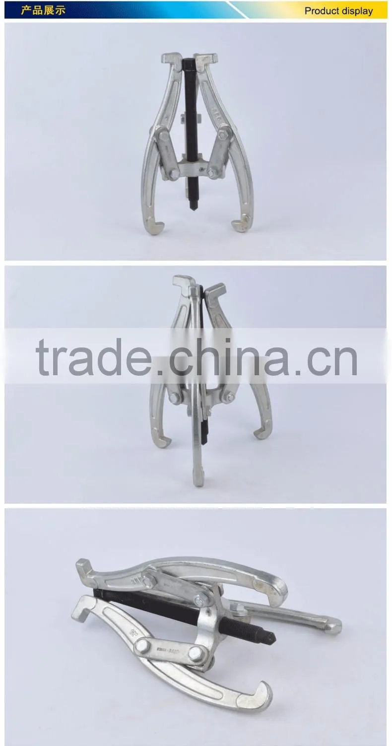 Industry High-Qualityl Forging Electroplating Three-Jaw Puller