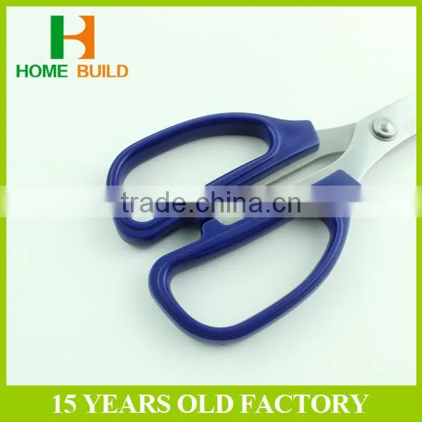 Factory price HB-S7001 Yangjiang Stainless Steel Single Use Scissors