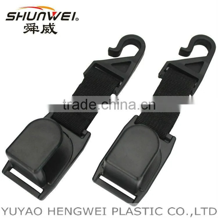 SD-2504 Hengwei brand car seat hook