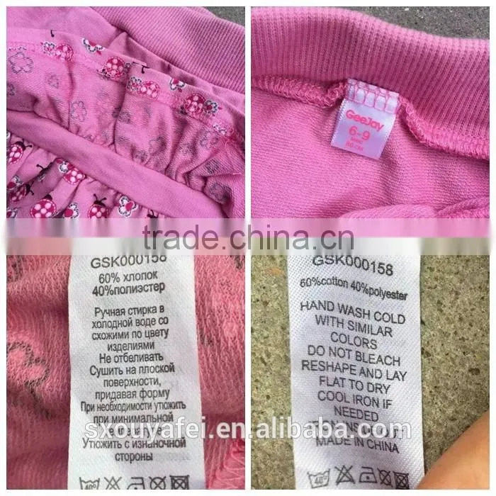 stocklot apparel of girl's lovely high quality mini skirts hot sale