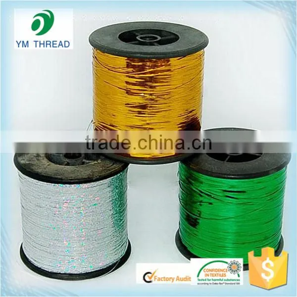China supplier Mx type Ms-type metallic yarn