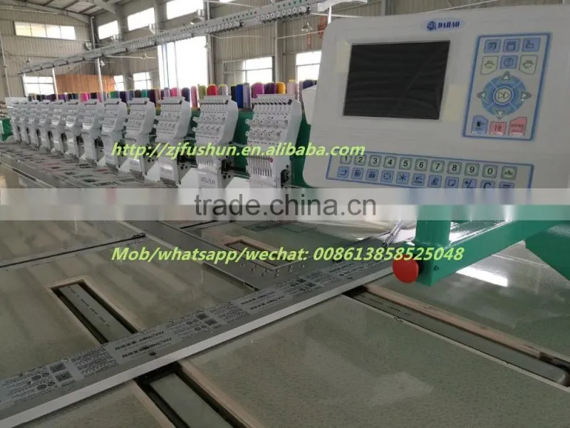 fushun 912 9colors 9needles 12heads flat computerized embroidery machine