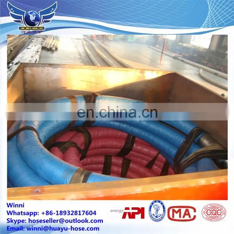 Rotary Drilling Hose C