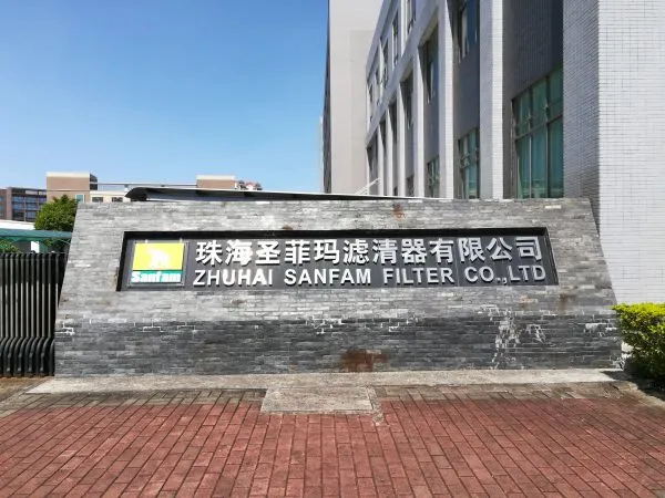 Zhuhai Sanfam Filter Co., Ltd. company overview - view 4