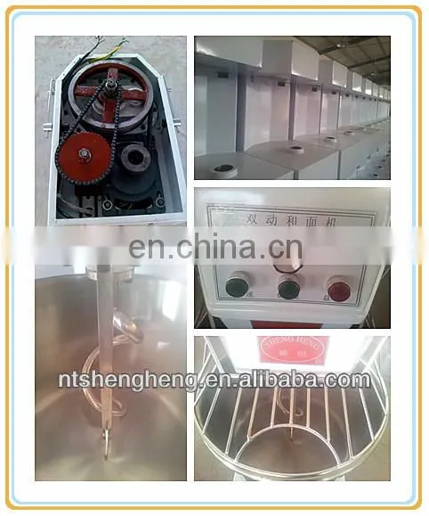 bread bakery equipment and commercial dough kneading machine