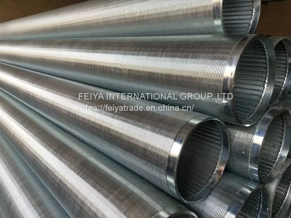 wedge wire screen (323)