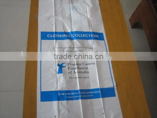 clothes bag for donation