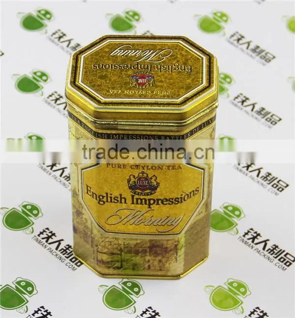 Octagon Exquisite Metal Coffee Tin Can Packaging