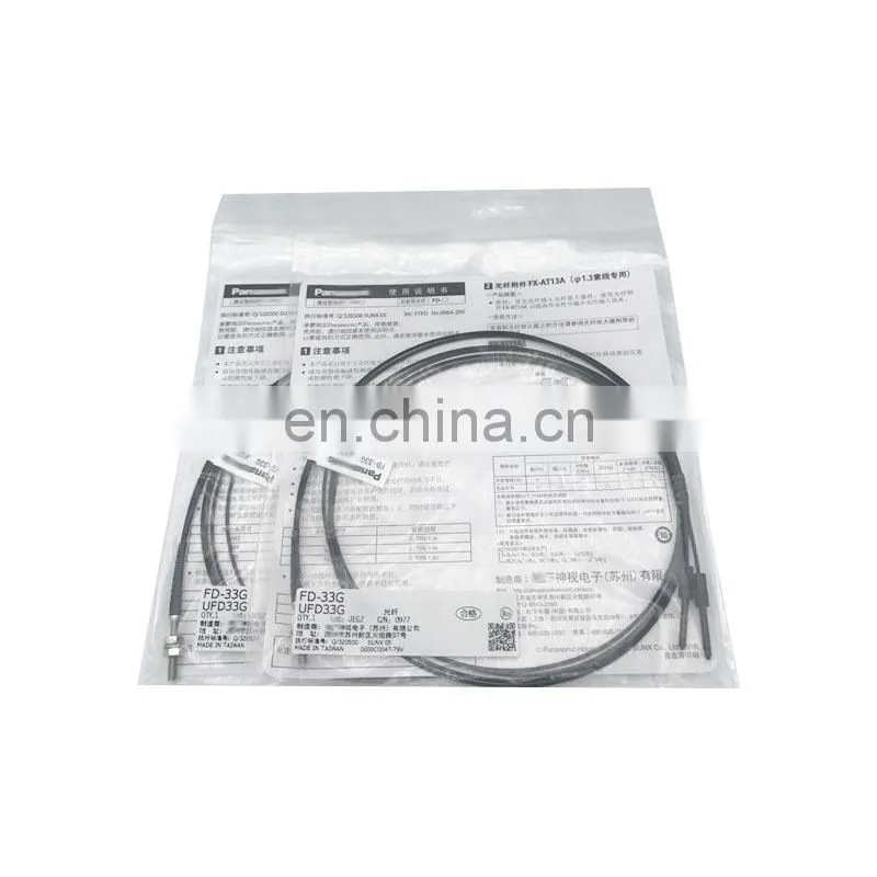 Hot sale brand new original sunx photoelectric sensor LX-101 in stock