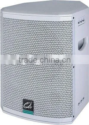 YS-TX12 Coaxial Sound System