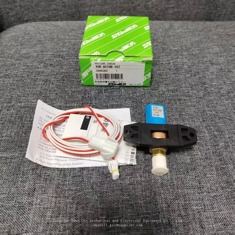 XSK-AC10B-107 (4)