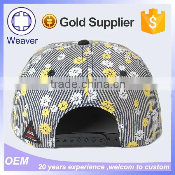 New Technology Custom Made Printed Flat Brim Metal Plate Snapback Cap Hats