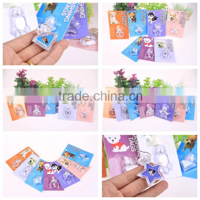 Wholesale Mixed Batch LED Dog ID Tags Luminous Glow Jewelry Pet Pendant
