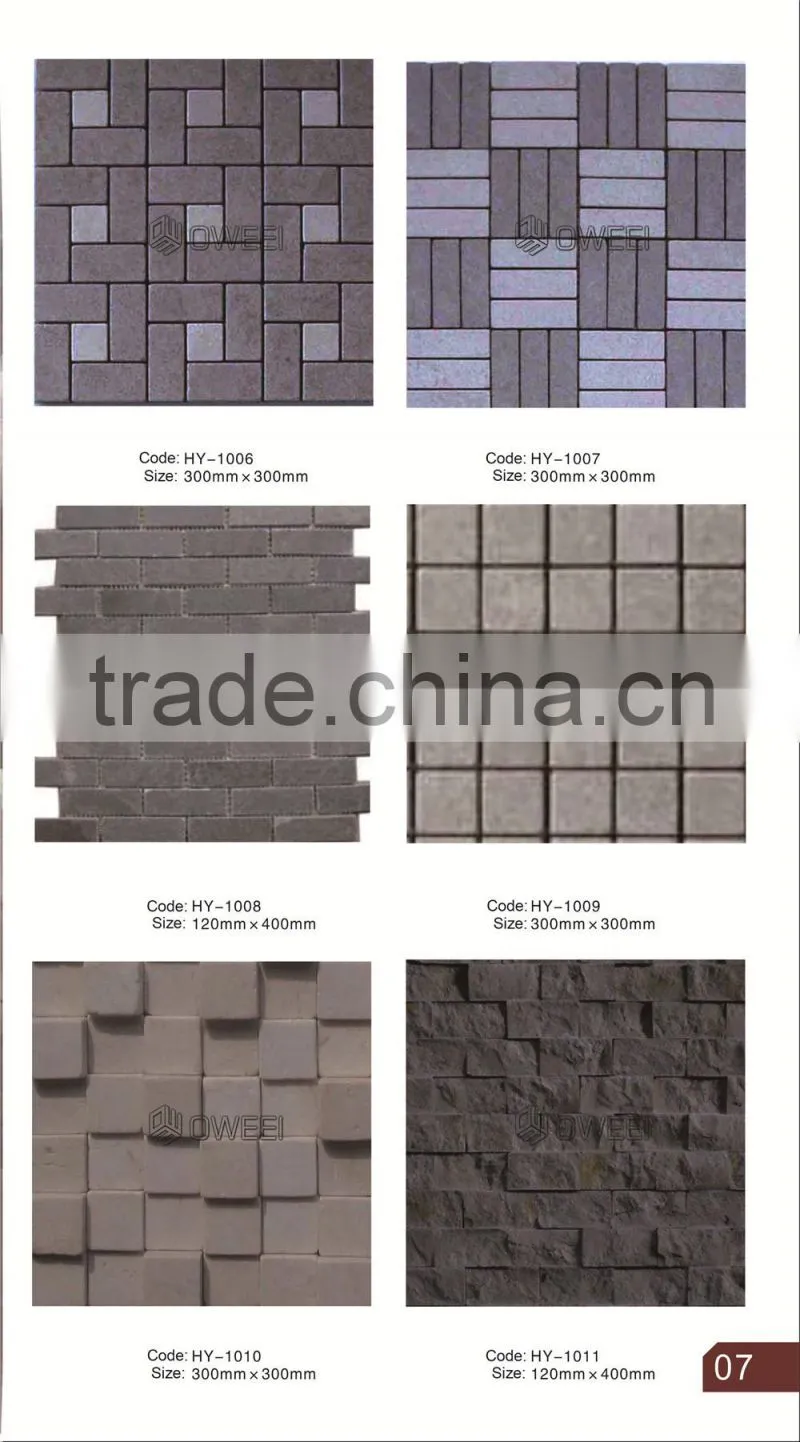 simple and elegant color bricks