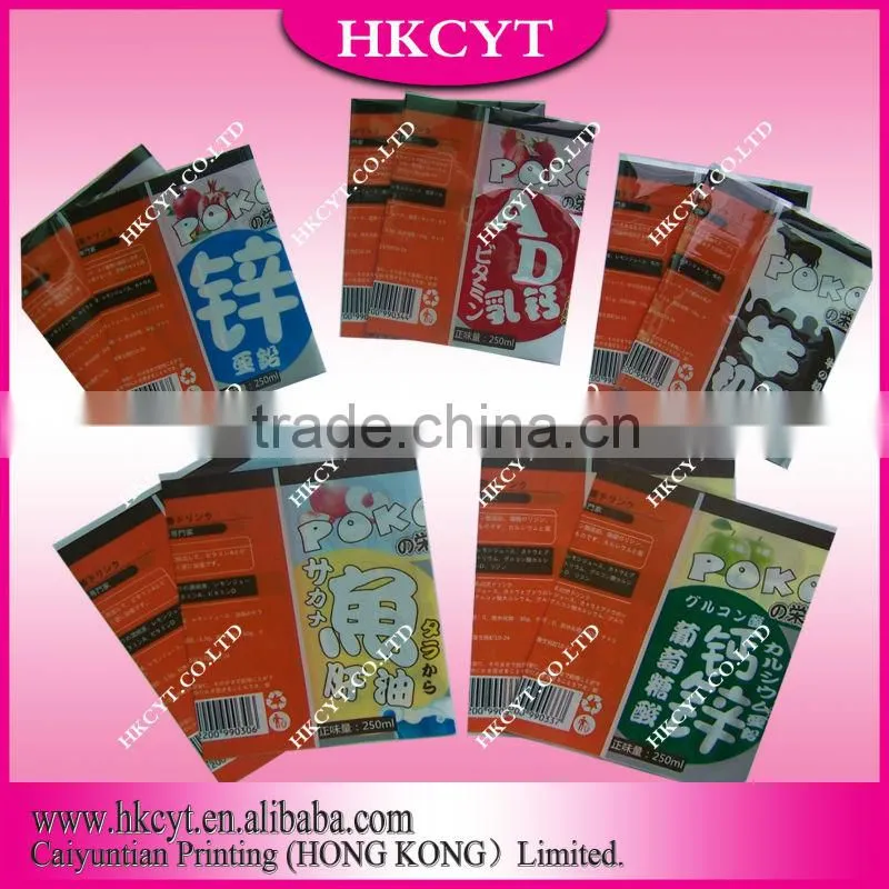 Heat PVC Shrink Film