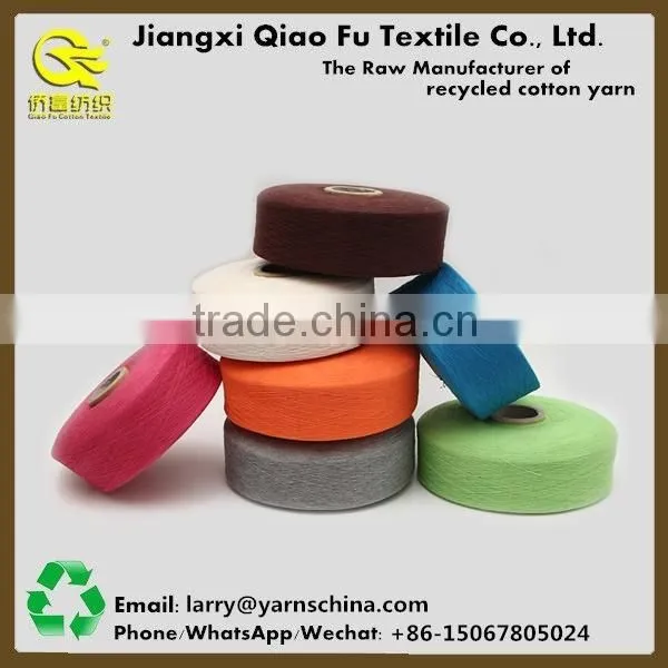 Qiaofu factory recycled bedsheet weaving yarns wholesale cotoon bedsheet yarn white