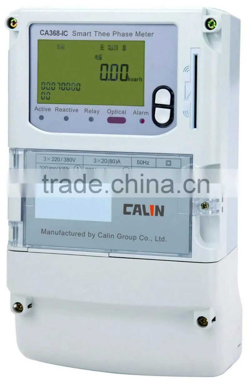 STS Three Phase IC card Prepaid Energy meter