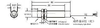 M12 4mm NPN three wire DC NO distance measuring proximity switch sensor LJ12A3-4-Z/BX