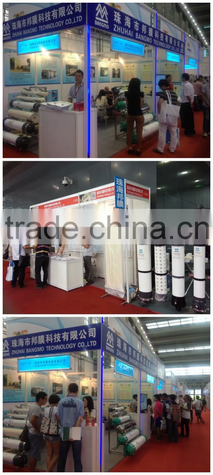 new products UFc80C PVC ultrafiltration membrane for beer purify