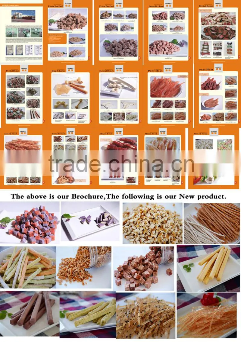 Factory Pet snacks ,nutrition and no additive