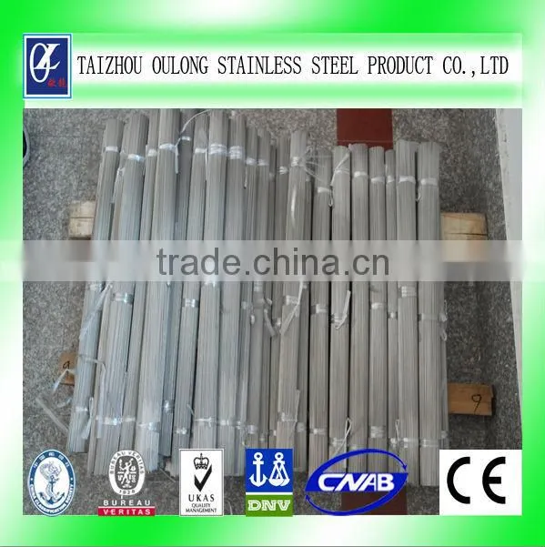 AURON ASTM A269 SUS316L Capillary 1/16"*0.028"