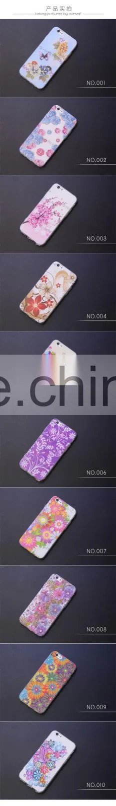 2016 guangzhou newest Arrival mobile shell fashion style smart phone accessory for nokia lumia