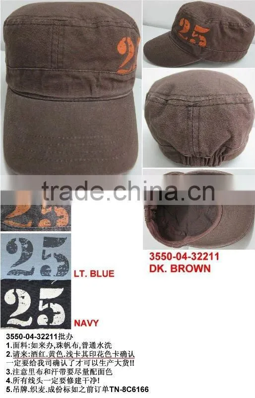 baseball cap sports cap and hat