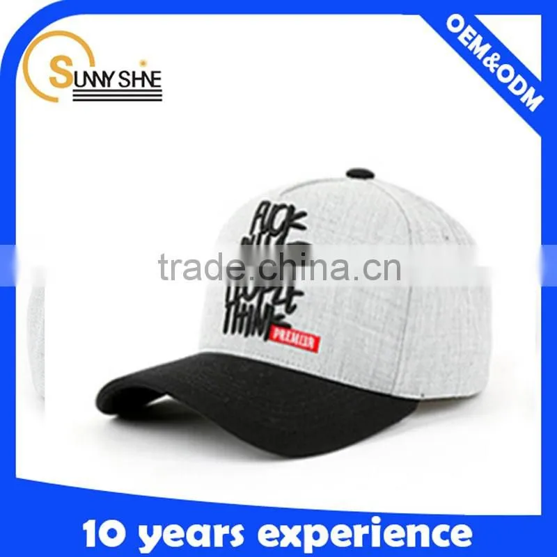 Plain snapback cap baseball cap snapback