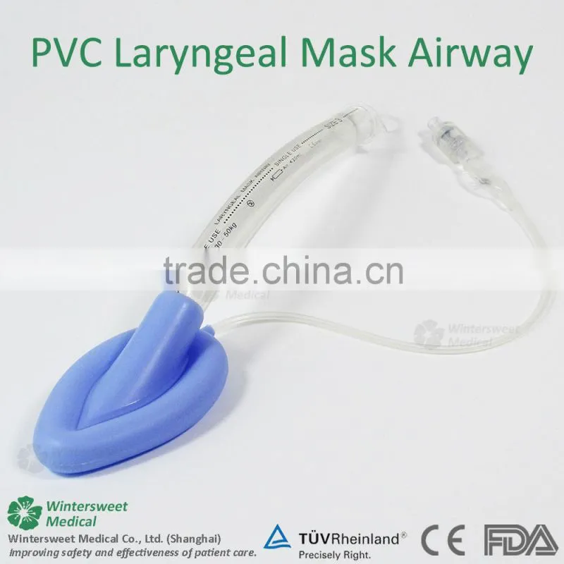 Disposable PVC LMA mask manufacturer in jinxian Jiangxi