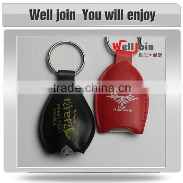 Economical custom design canada souvenir keychain