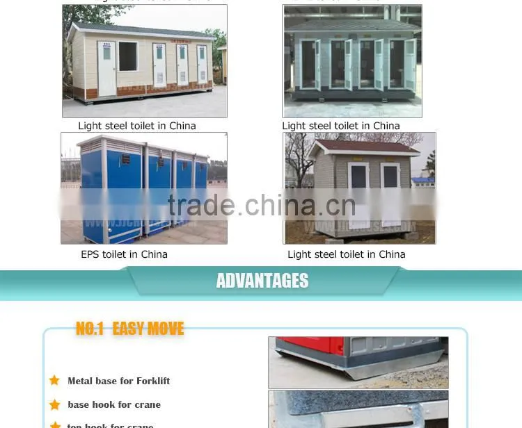 Good and new design EPS movable toilet,high quality modular toilet units,quick assembly protable outdoor toilet