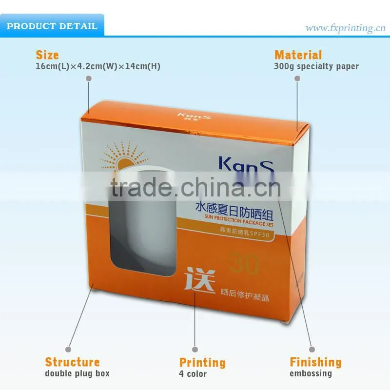 Elegant custom printed specialty cosmetic box/high quality paper cosmetic box packaging/cosmetic packaging box