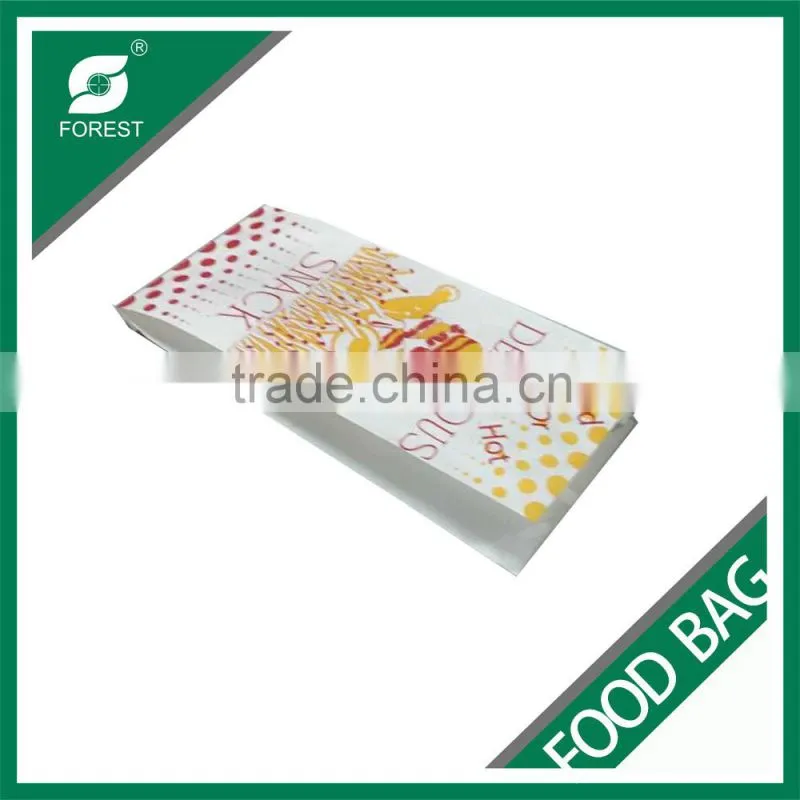 NEW WHITE KRAFT PAPER BAG MANUFACTURER
