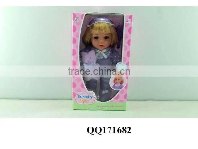 8" lovely baby doll 6pcs