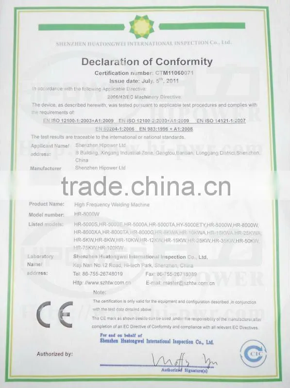 High frquency PU leather Cover making machine