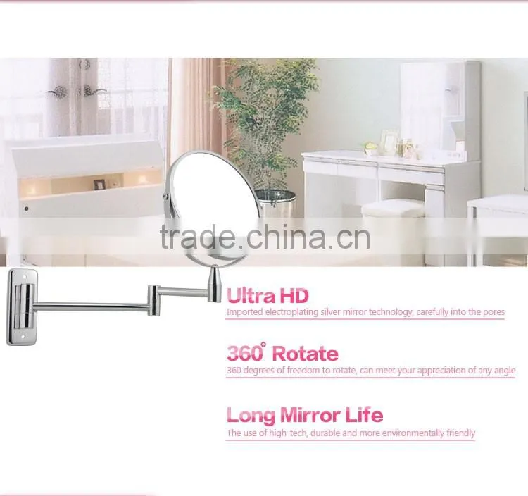 Hotel Folding Wall Mounted Mirror