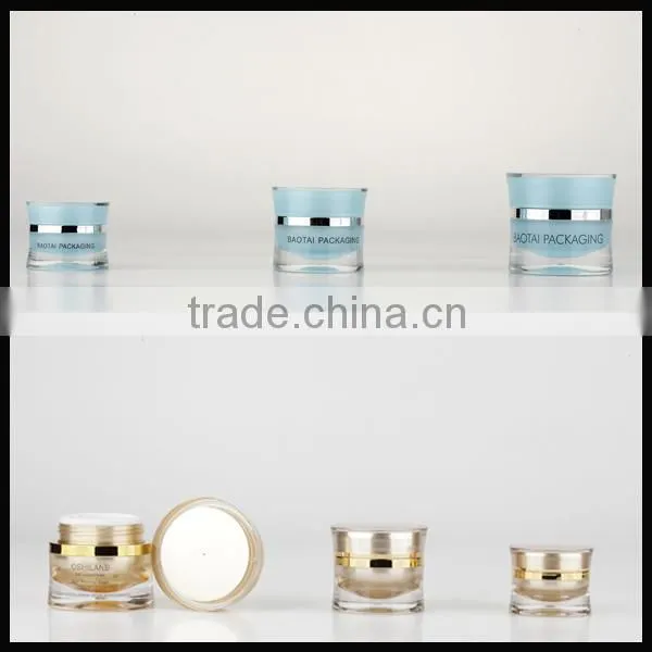 8g/10g/15g/30g/50g round cream jar ,cosmetic packaging
