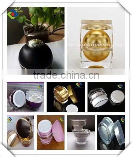 plastic jar for cosmetic 100ml plastic cream jar, 100ml plastic jar