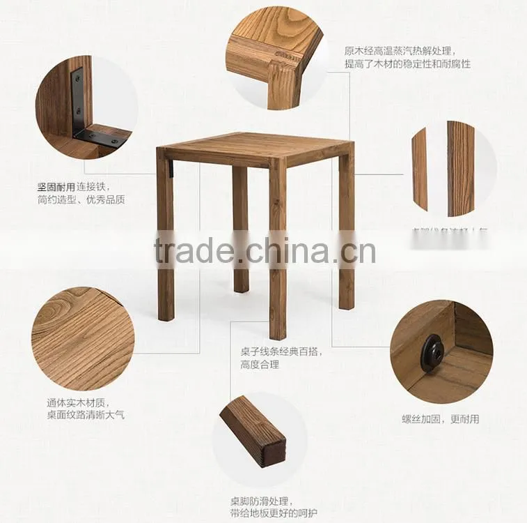 Solid wood square dining table HLM-6012