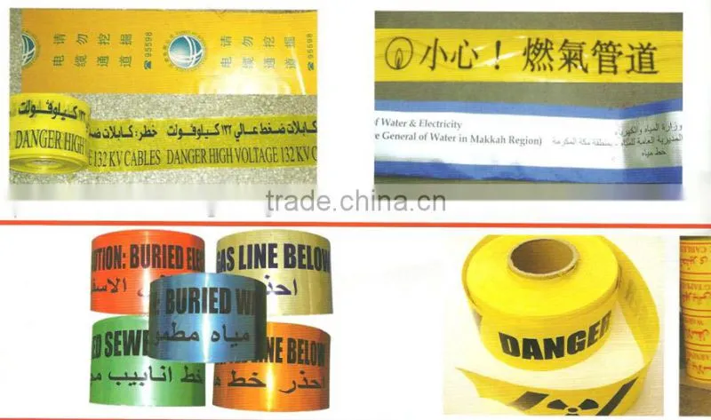 Wholesale Underground Detectable Aluminum Warning Tape