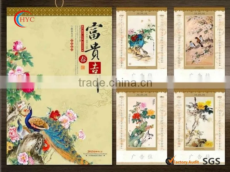 best sell monthly calendar printed wall calendar