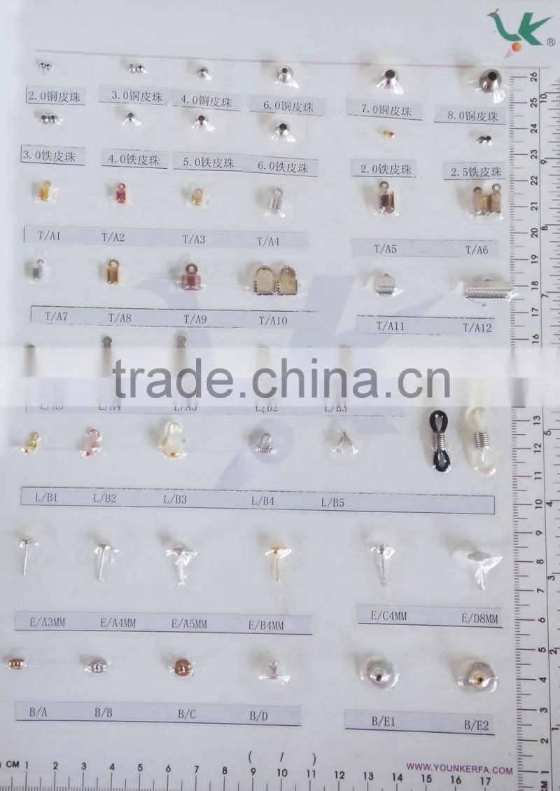 Jewelry Making Golden Colour Brass Cord End