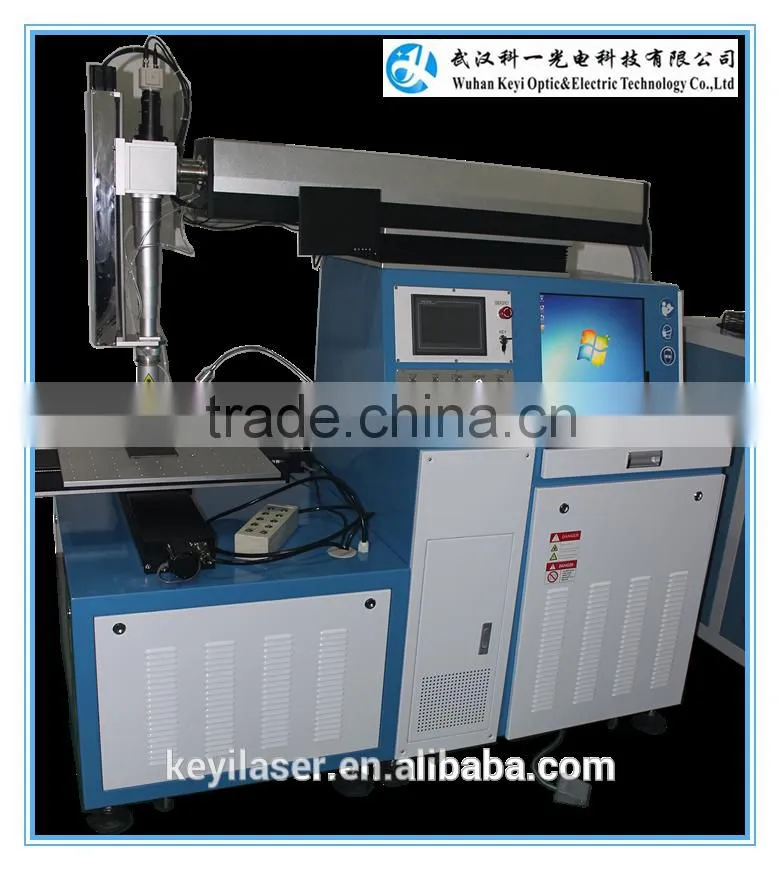 Keyi high quality hot offer plastic welding machine for kids toys